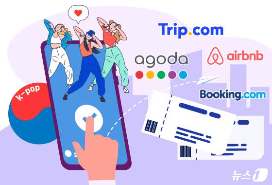 ⓒ News1 양혜림 디자이너