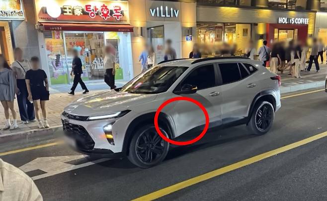 ('한문철TV' 갈무리)