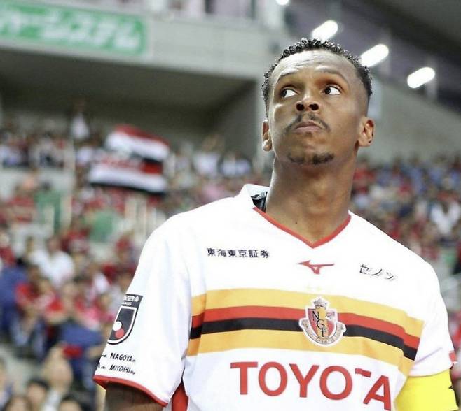 사진=트위터 캡처