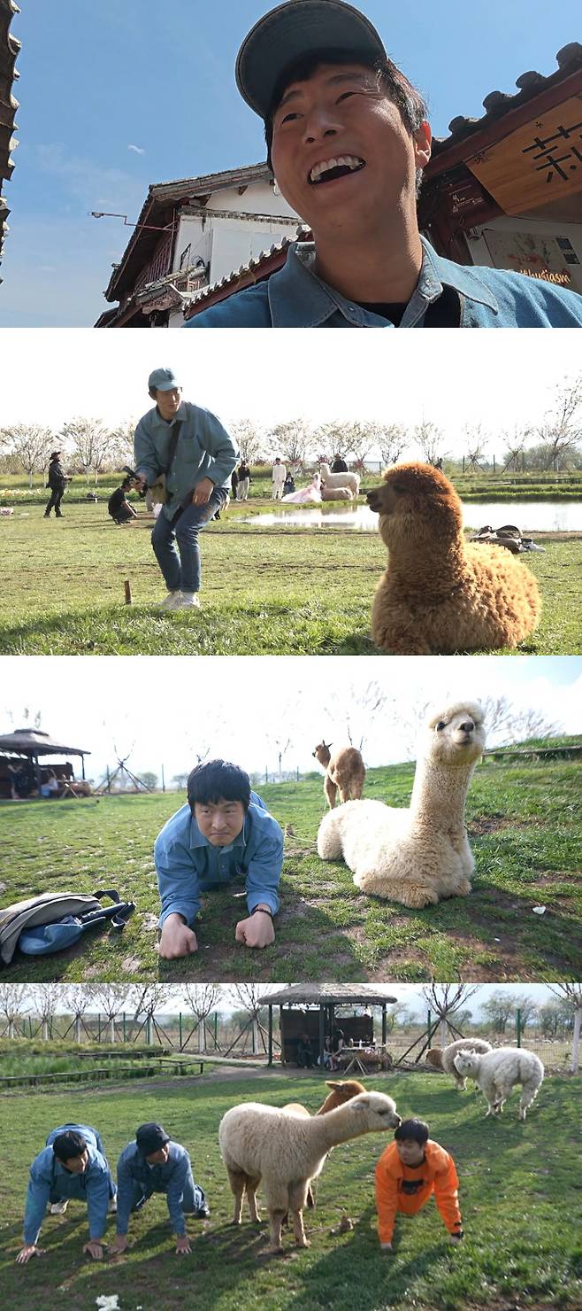 사진 제공=MBC