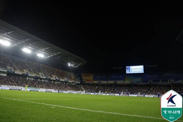 ⓒ프로축구연맹
