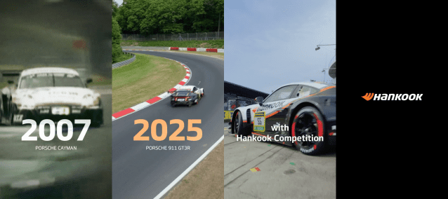 한국컴피티션의 ‘뉘르부르크링 24시’ 출전 티저 영상 캡쳐이미지