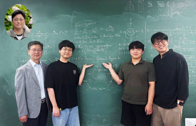 새로운 신약 분석법을 개발한 연구진, 왼쪽부터 김상겸 층님데 교수, 송윤민 IBS 박사, 장형준 KAIST 학생, 김재경 KAIST 교수, 왼쪽 위는 윤휘열 충남대 교수.