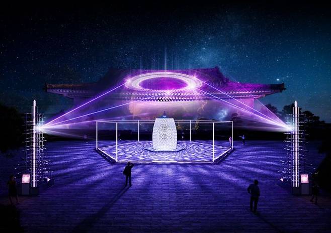 경주 육부촌 미디어아트 및 빛광장