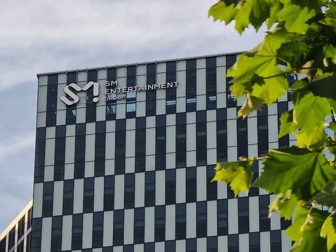 서울 성동구 성수동 SM 엔터테인먼트 그룹 사옥 /뉴스1