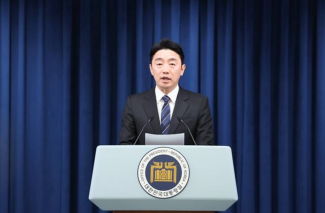 강훈식 대통령 비서실장. /뉴스1