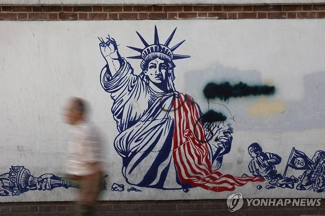 이란 테헤란 시내의 반미 벽화. /로이터 연합뉴스