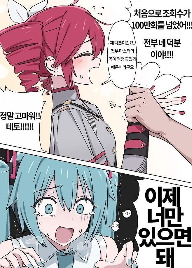 7cea847fbc8461f537eb98bf06d60403c33e5879318f9e1c8d13