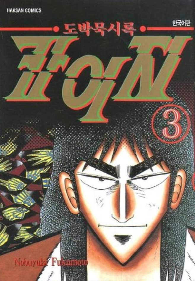 28b9d932da836ff237e681e045807464601e075752eb20c65eda7cf563b0eafc88b1