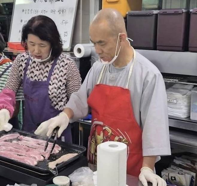 오영순 광주 남구 의원 SNS