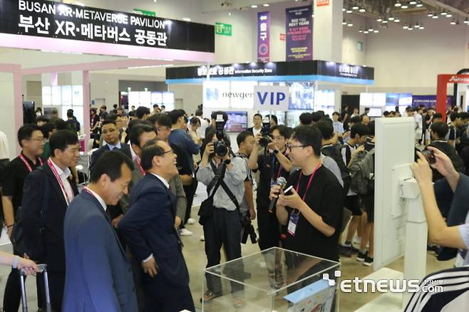 2024 K-ICT 위크인부산 첫날 VIP 투어 모습