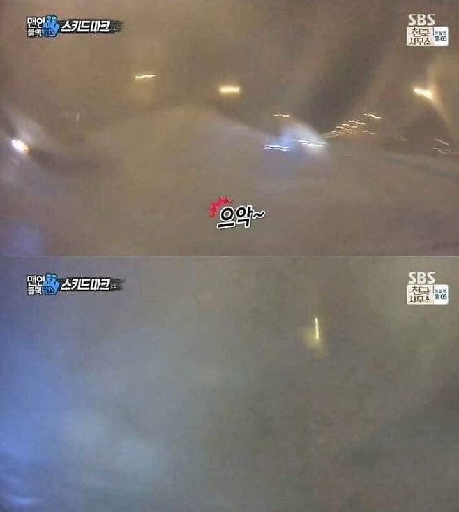 고속도로 운전연습