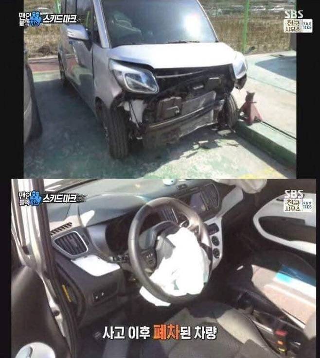 고속도로 운전연습