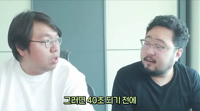 보법이 다른 데스노트 사용법