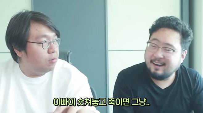 보법이 다른 데스노트 사용법