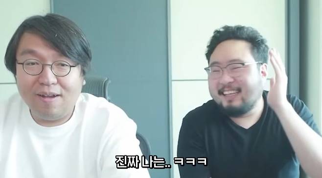 보법이 다른 데스노트 사용법