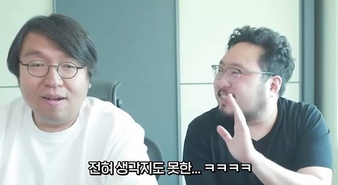 보법이 다른 데스노트 사용법