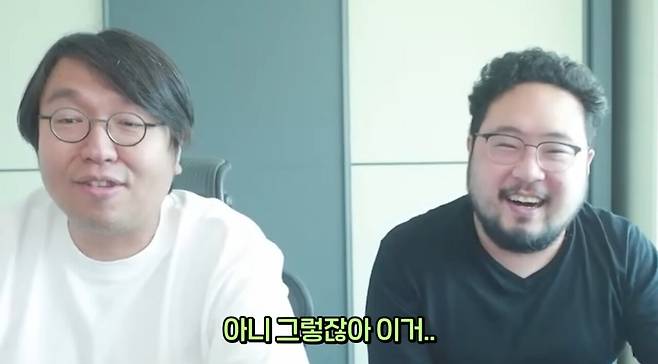 보법이 다른 데스노트 사용법