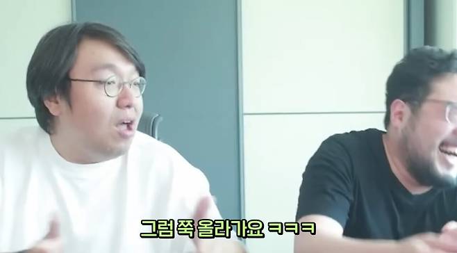 보법이 다른 데스노트 사용법