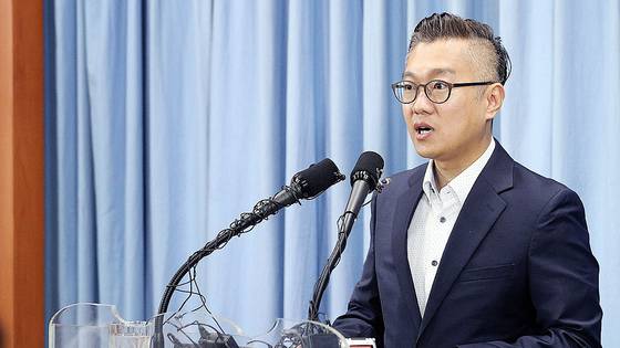 2018년 경기도 언론비서관 시절의 김남준 제1부속실장. [사진 경기도]
