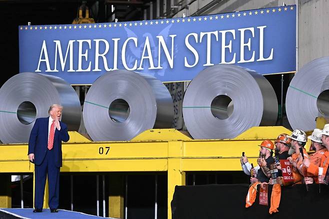 US스틸에서 연설하는 도널드 트럼프 미국 대통령. 사진=AFP·연합뉴스