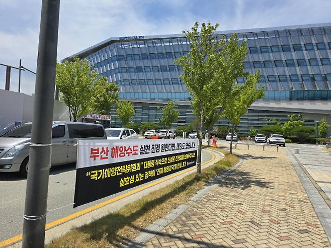 사진=국가공무원노동조합 제공