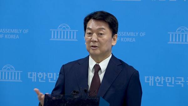 ▲안철수 국민의힘 의원이 지난 1월6일 윤석열 대통령과 국민의힘 지도부를 향해 사법부가 결정하면 따르는게 법치주의라며 정면 비판하고 있다. 사진=미디어오늘 영상 갈무리