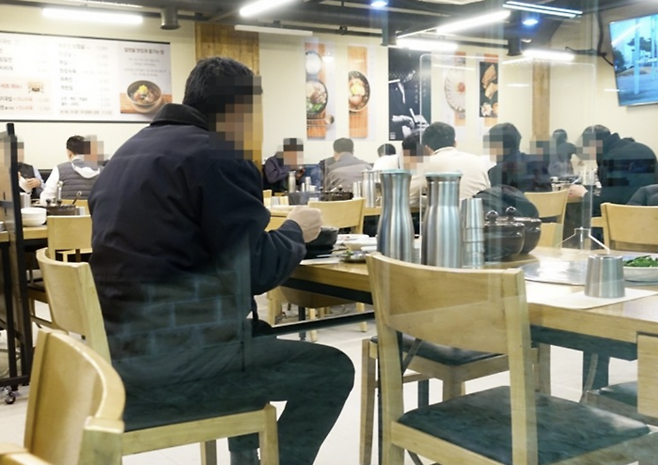 본문과는 직접적인 관계가 없음. 한 식당의 모습. [사진 출처  = 연합뉴스]