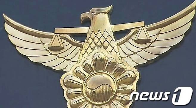 서울의 한 패스트푸드 매장에서 일하던 배달원이 숨진 채 발견돼 경찰이 수사에 나섰다./사진=뉴스1.