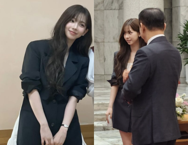 카리나 / 온라인 커뮤니티