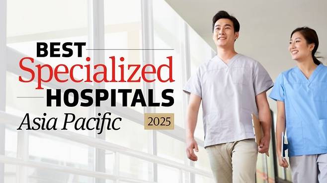 [서울=뉴시스] 국내 병원이 '2025 아시아·태평양 최고 전문병원' 평가에서 총 9개 분야 중 6개 부문을 1위로 석권했다. (사진 = 뉴스위크 캡처) 2025.06.13. *재판매 및 DB 금지