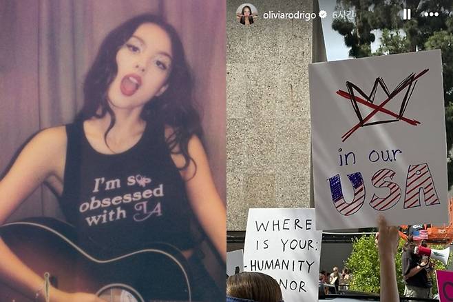 올리비아 로드리고는 15일(한국 시간) 인스타그램 스토리에 미국의 이민자 추방에 반대하는 LA 시위를 지지한다고 밝혔다. 올리비아 로드리고 인스타그램, 인스타그램 스토리
