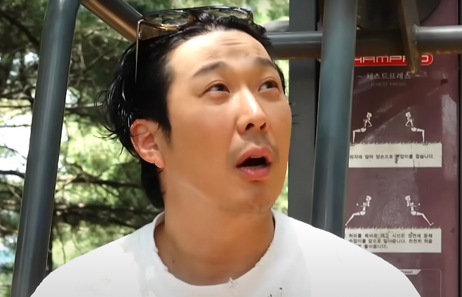 가수 겸 방송인 하하. MBC '놀면 뭐하니' 방송화면 캡처.