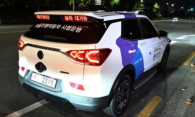 강남 심야 자율주행택시의 시범 운행 모습. 서울시 제공