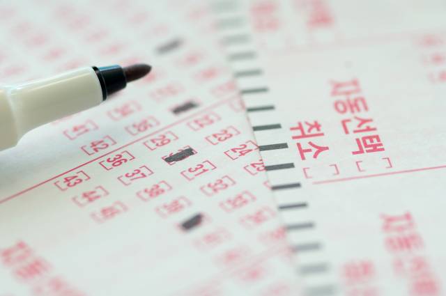 사진은 해당 기사 내용과 무관. 이미지투데이