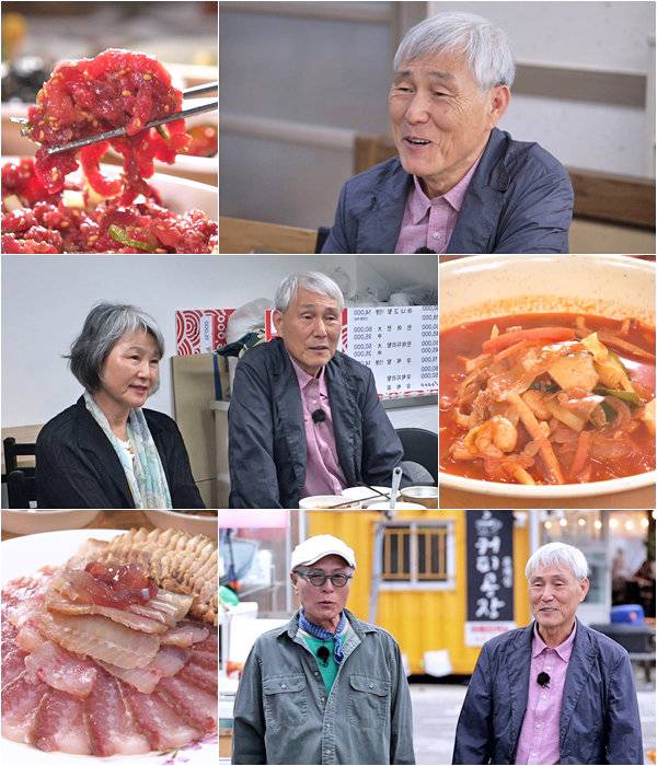 사진｜TV CHOSUN