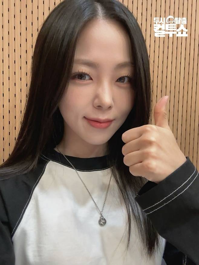 ‘컬투쇼’ SNS