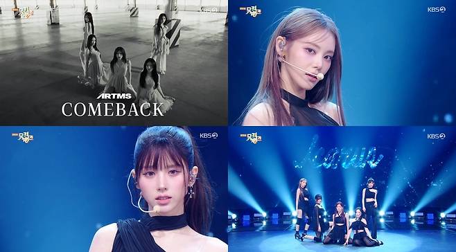 KBS2 ‘뮤직뱅크’