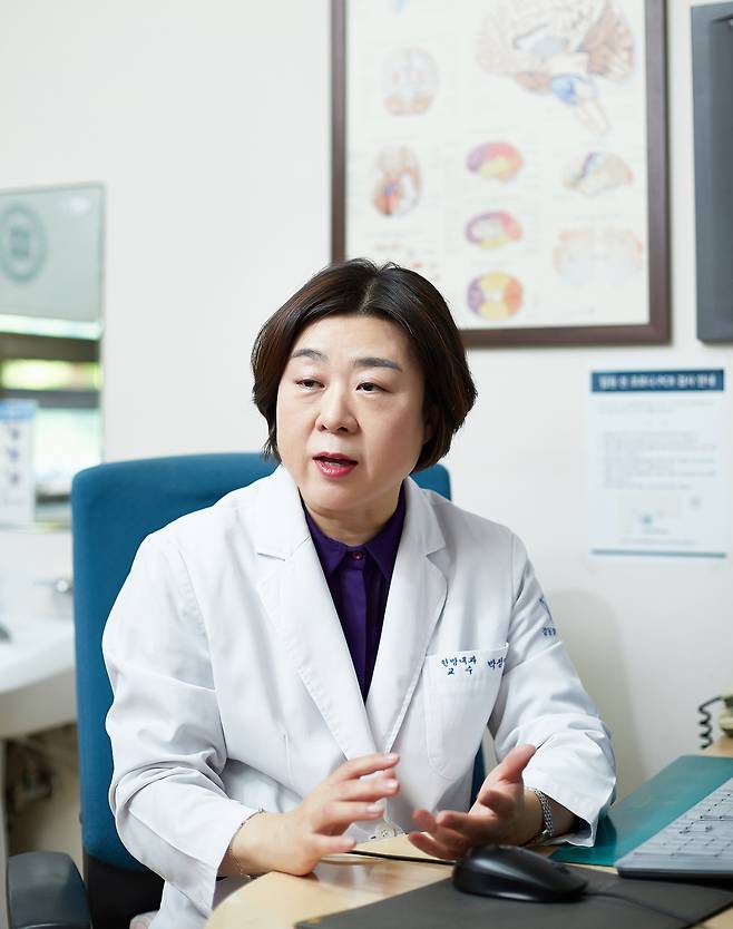 강동경희대학교한방병원 한방내과 박정미 교수