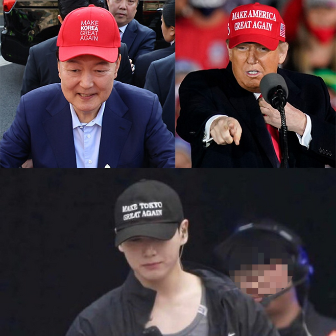 네이트 판 캡처