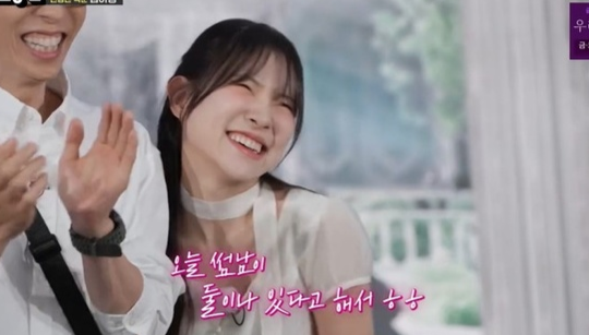 SBS 예능 ‘런닝맨’