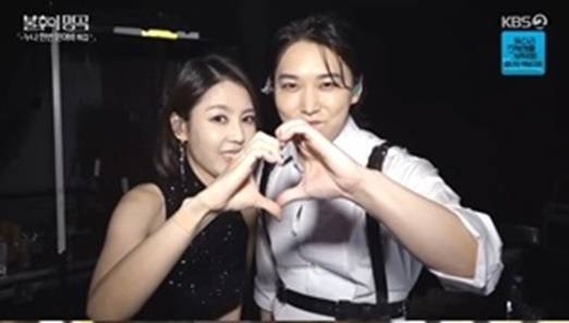 /사진='불후의 명곡'