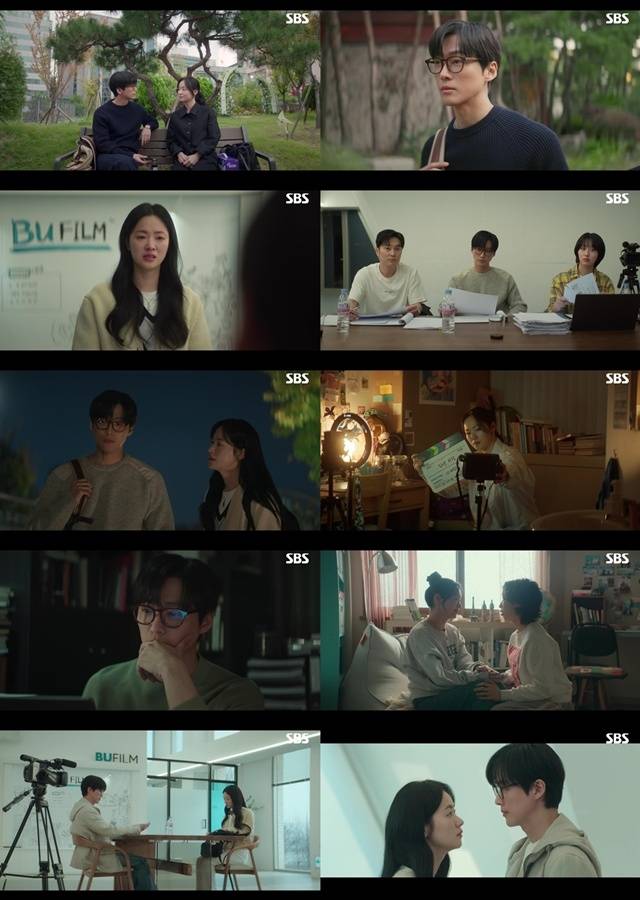 ‘우리영화’. 사진lSBS