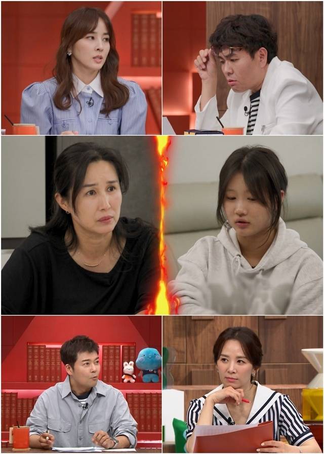 ‘티처스2’. 사진l채널A