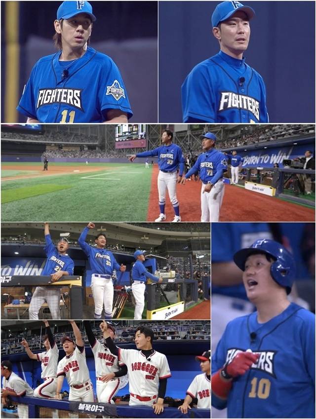 ‘불꽃야구’. 사진l스튜디오C1