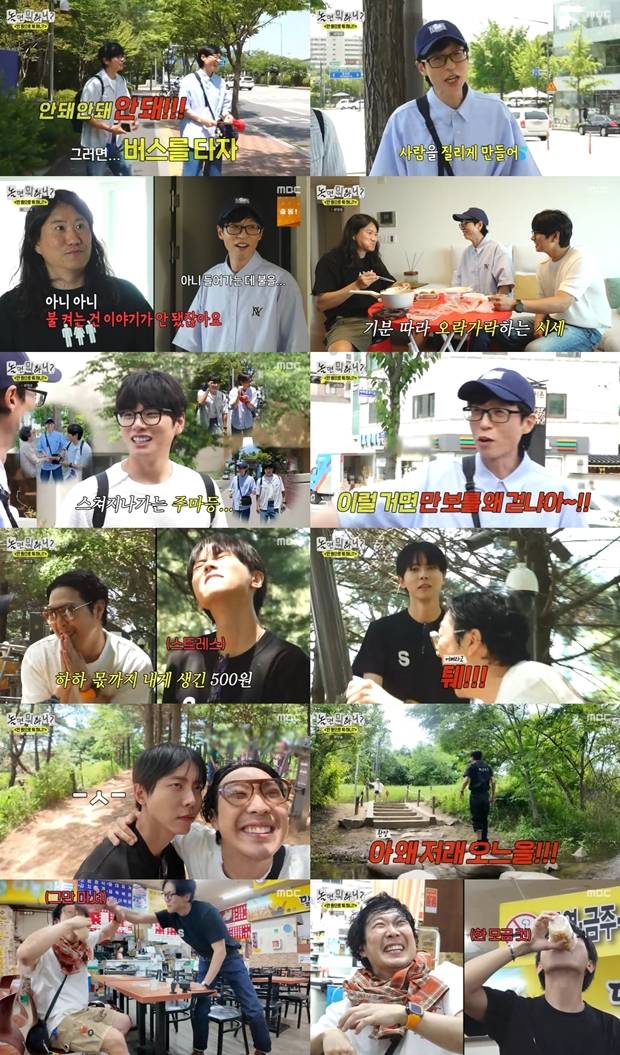 티브이데일리 포토