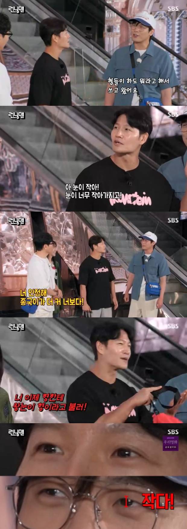 티브이데일리 포토
