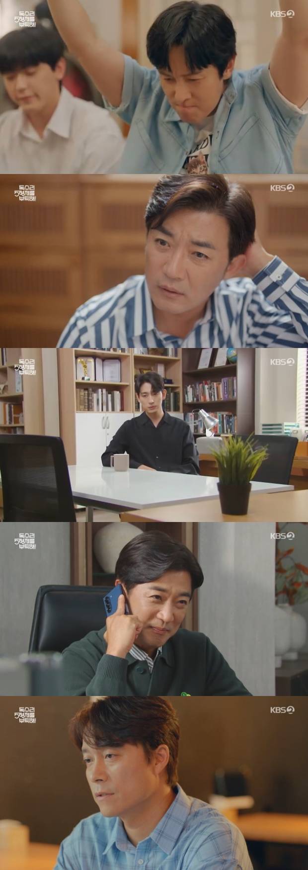 티브이데일리 포토