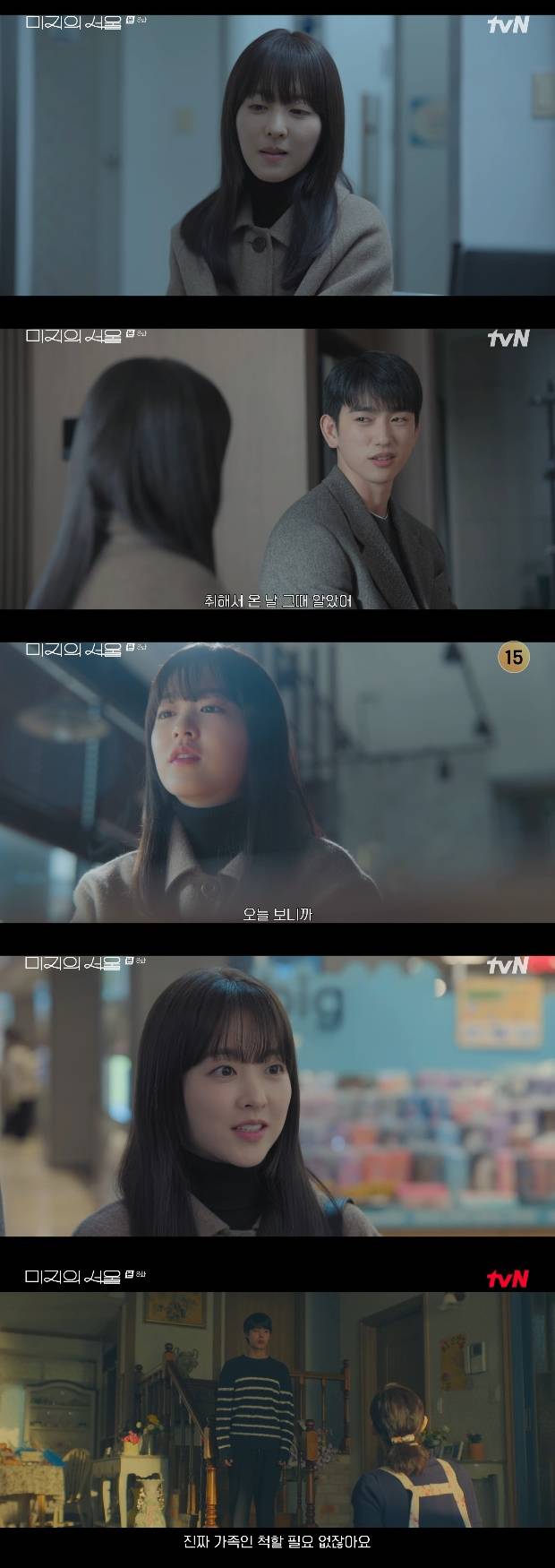 티브이데일리 포토