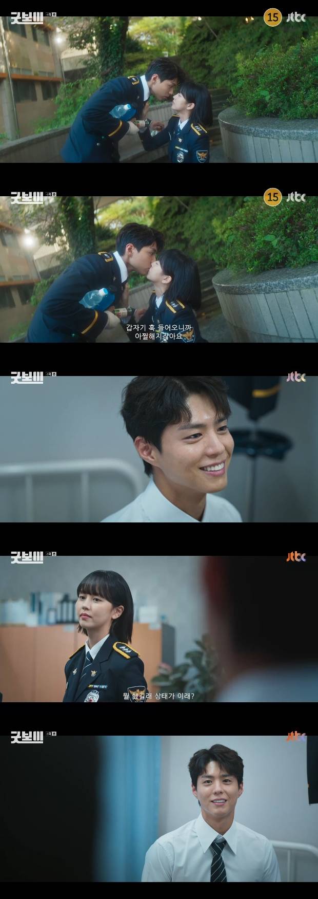티브이데일리 포토